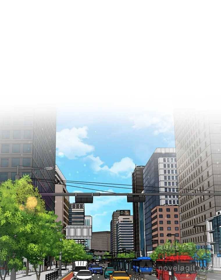 나를 지켜줘 74화 59