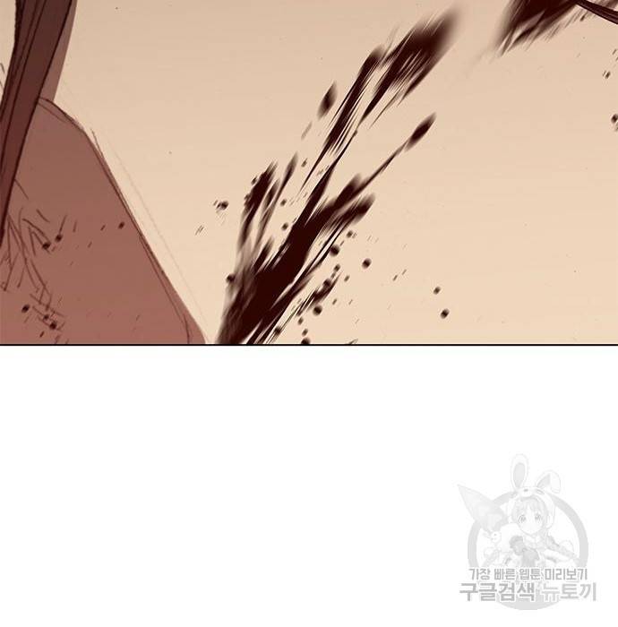 무사만리행 120화 61