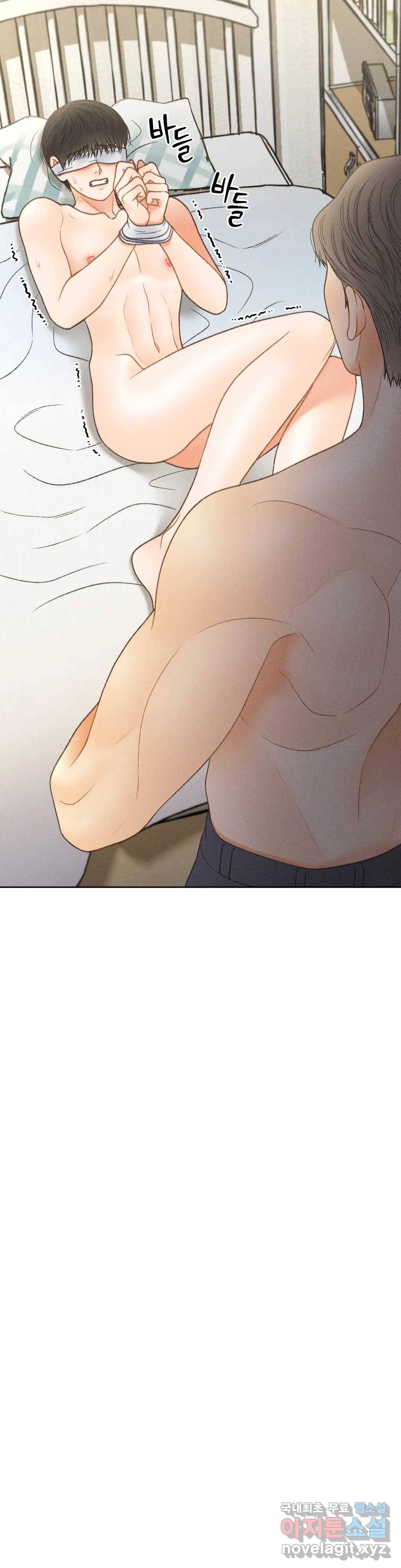 아네모네 극장 34화 2