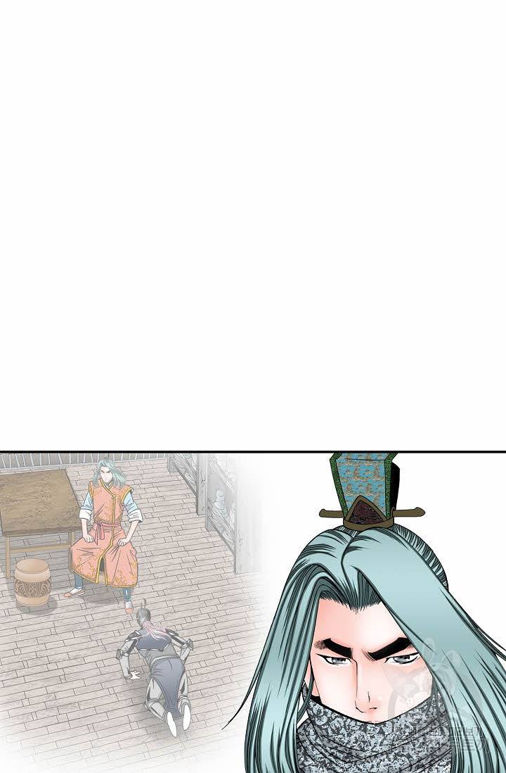 태상교주 숙수되다 182화 2