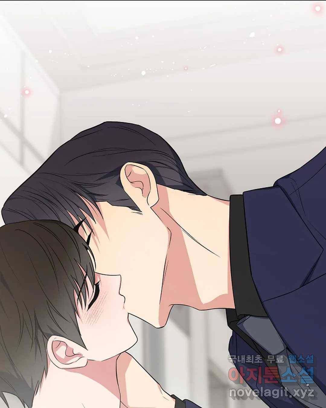 알아채기 쉬운 37화 77