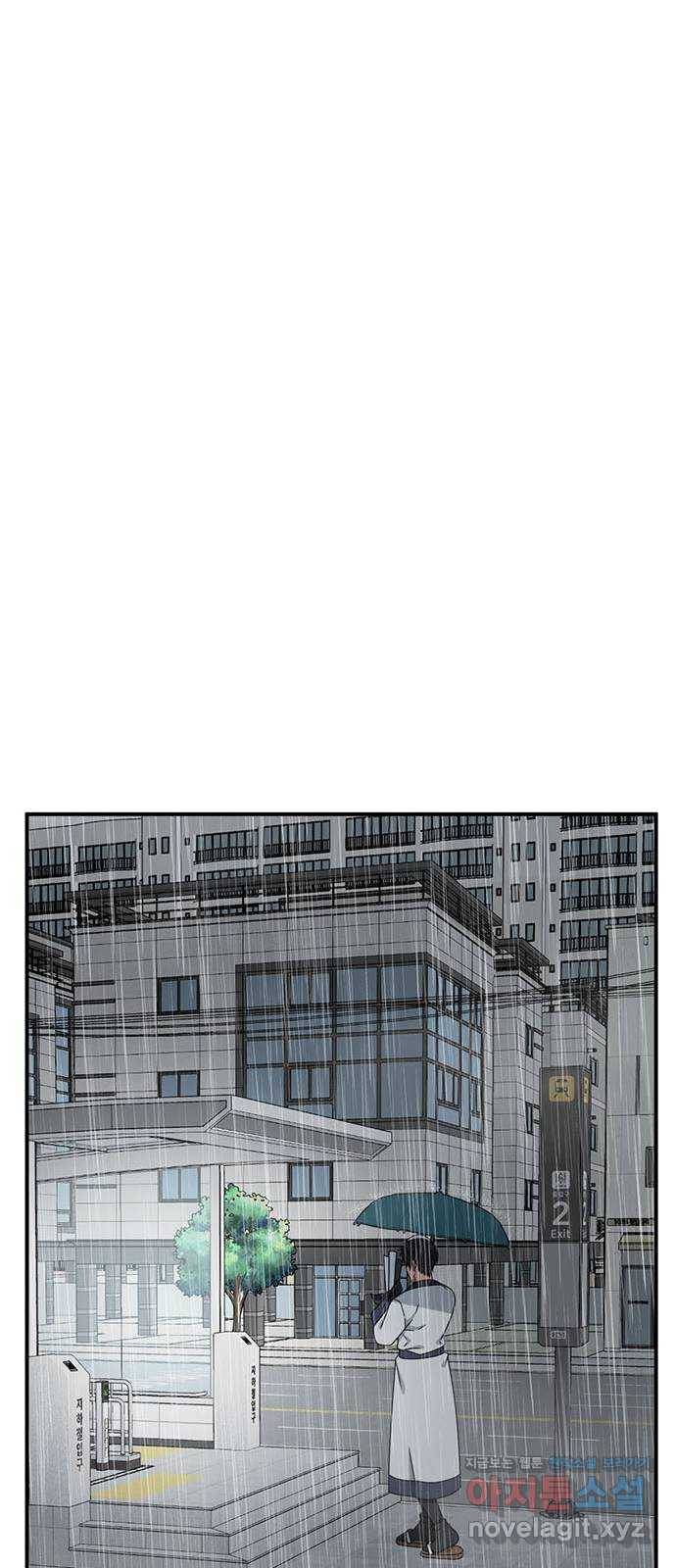 나를 바꿔줘 성교빈 6 48