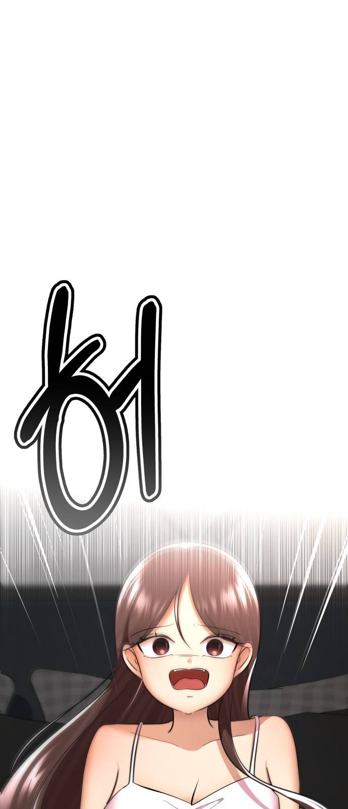 존잘주의 51화. 진다미 77