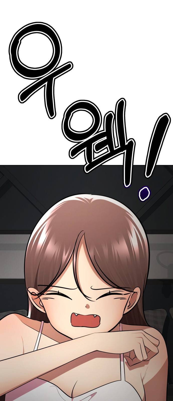 존잘주의 51화. 진다미 80