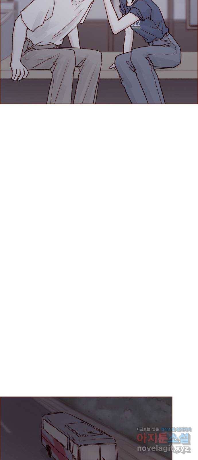 홍시는 날 좋아해! 205화 : 너의 편이라고 인정한 유일한 사람 27
