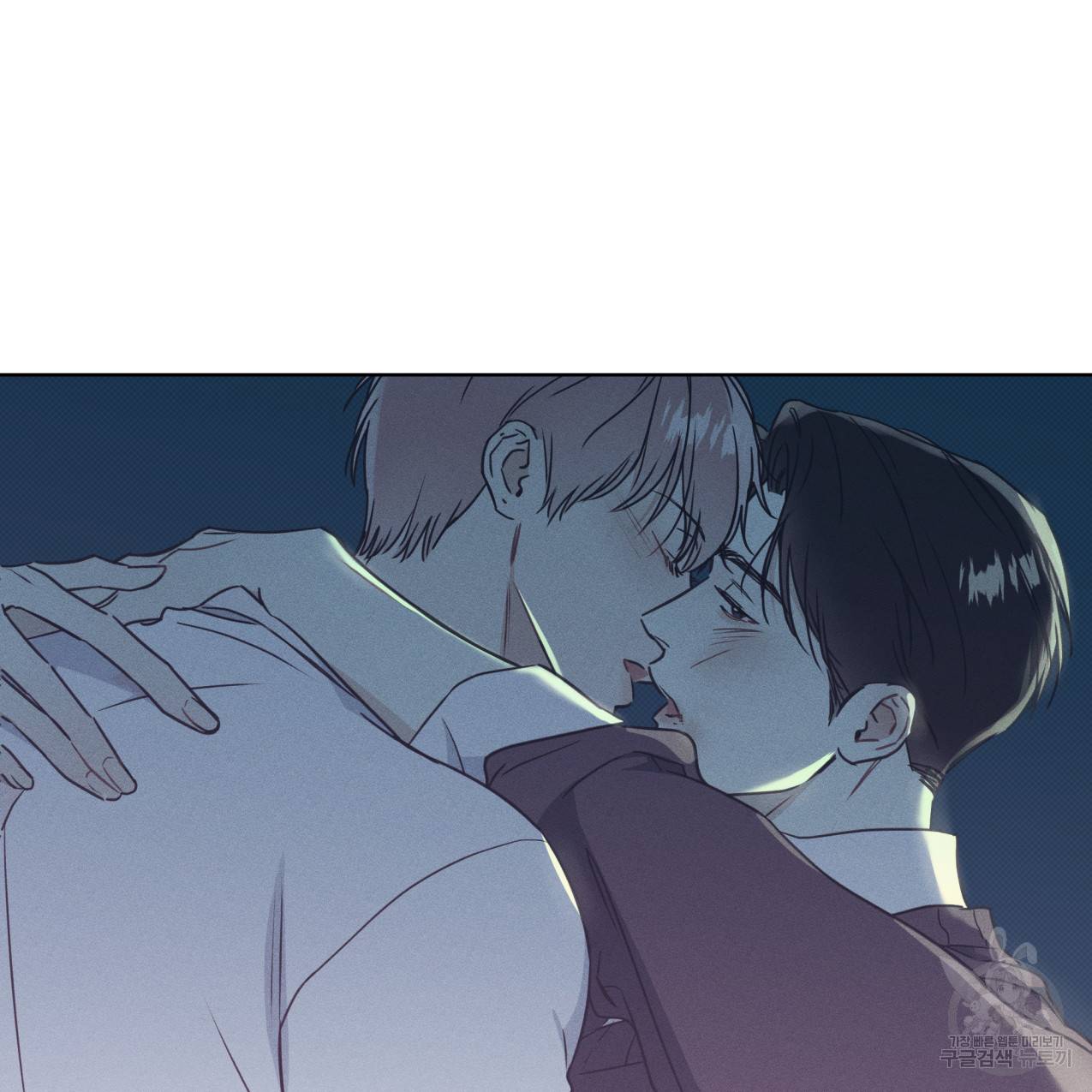 해수면의 아르페지오 25화 40