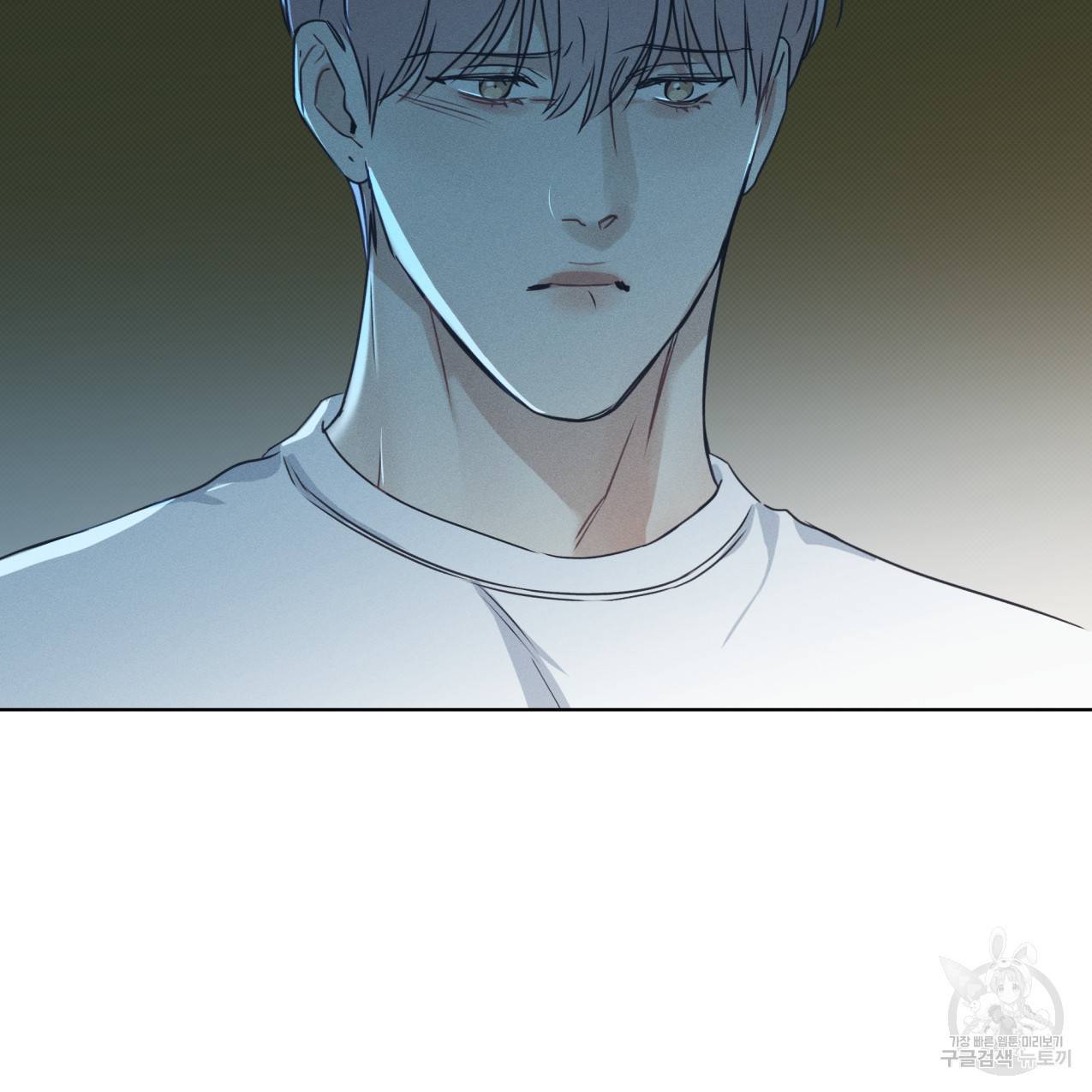 해수면의 아르페지오 25화 80