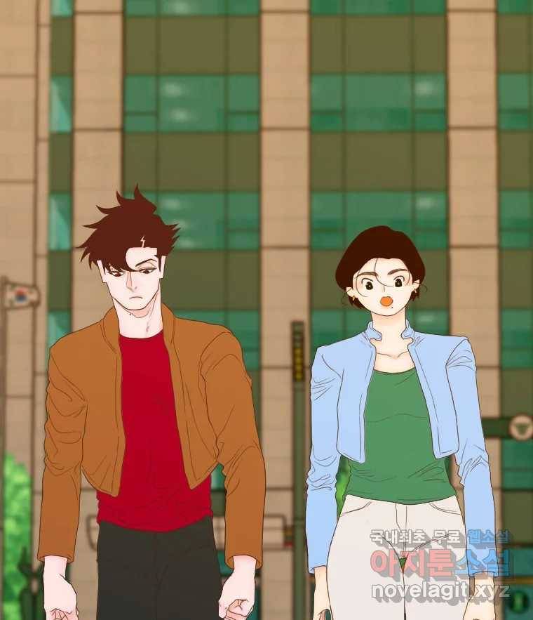 짝과 적 25. 네 마음대로 죄책감의 춤을 춘다 2