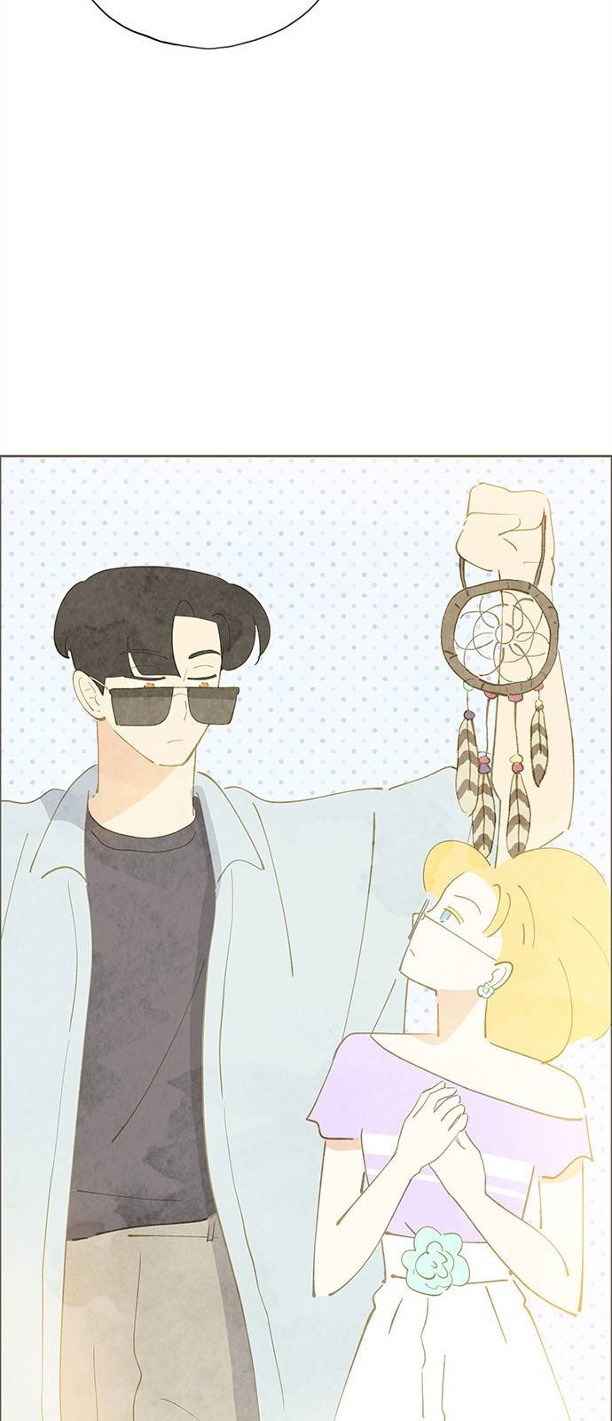 키미앤조이 6화 58