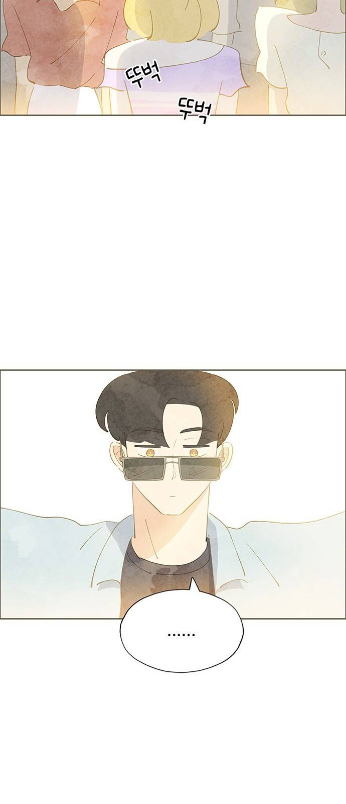 키미앤조이 6화 71