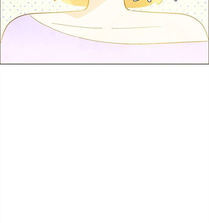 키미앤조이 6화 76