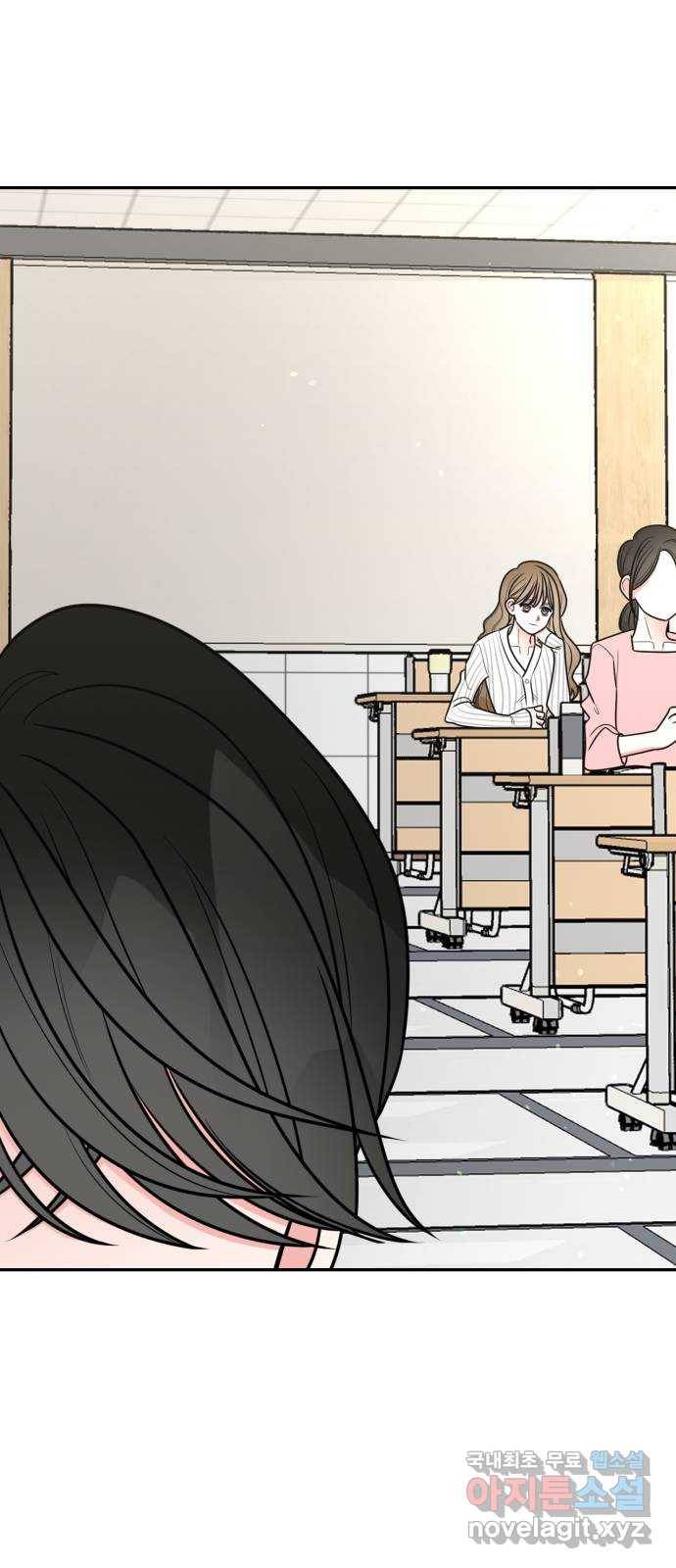 어떤소란 3화 71