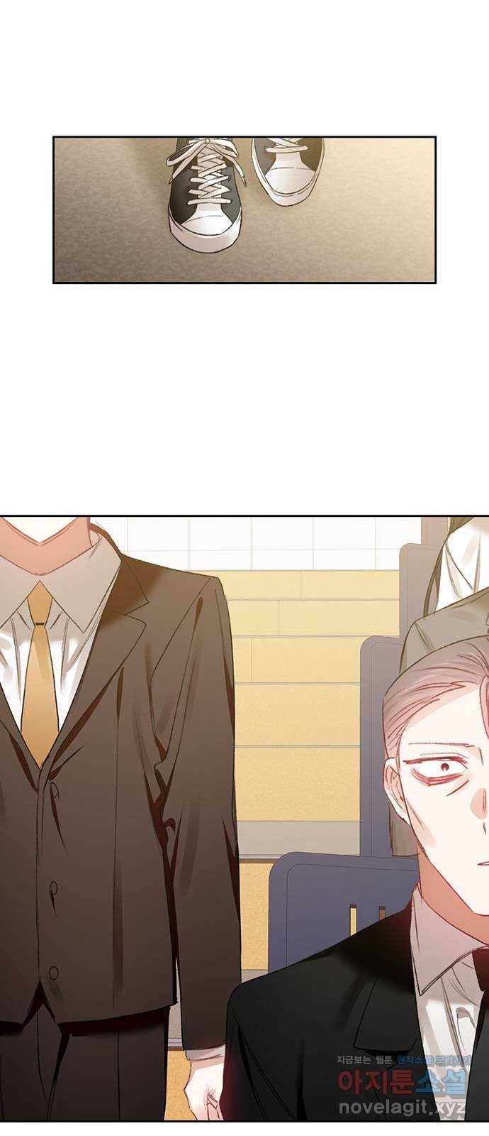 이제야 연애 40화 12