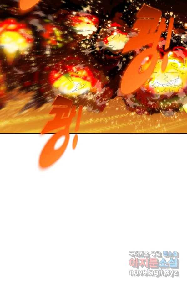 백련성신 734화 36