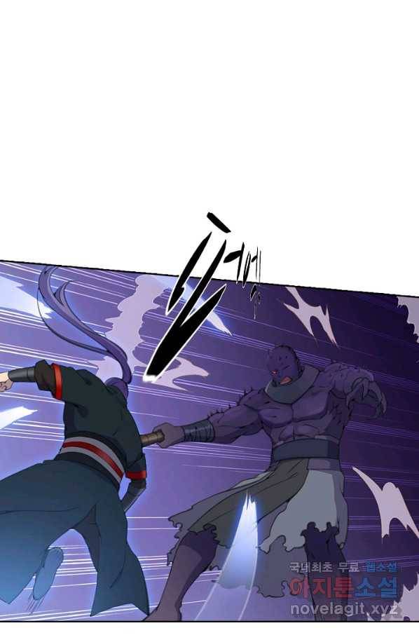 백련성신 734화 67