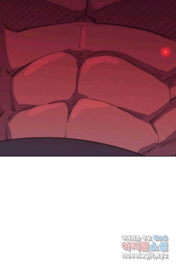백련성신 734화 81