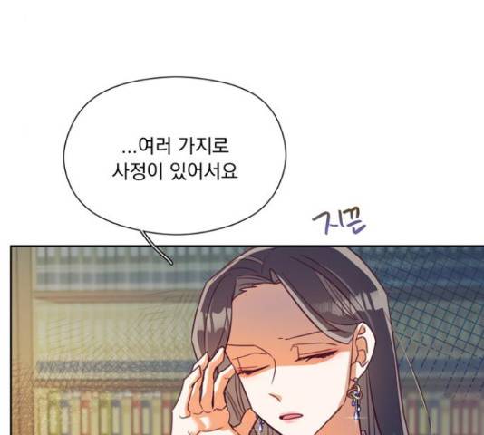 원작은 완결난 지 한참 됐습니다만 42화 8
