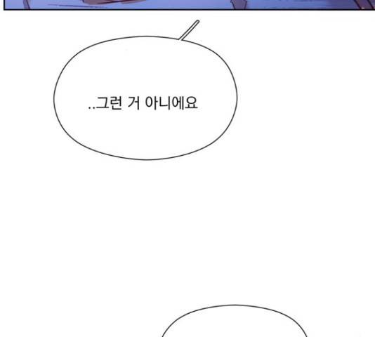 원작은 완결난 지 한참 됐습니다만 42화 25