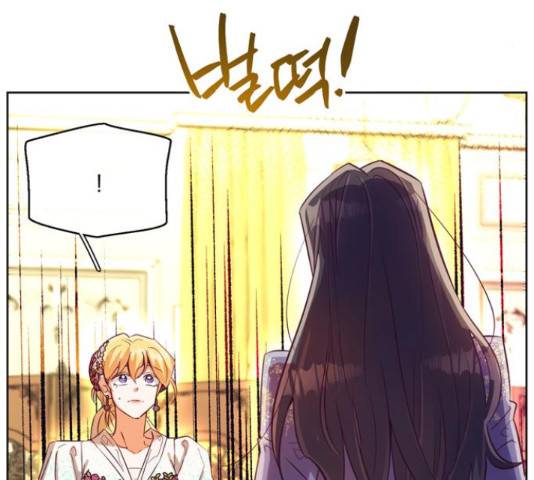 원작은 완결난 지 한참 됐습니다만 42화 48