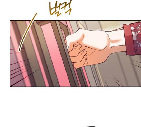 원작은 완결난 지 한참 됐습니다만 42화 108