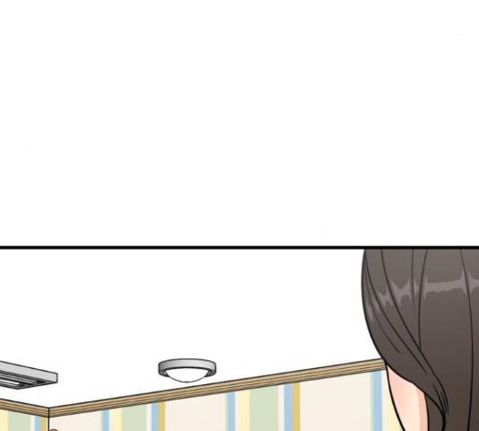 찌질하지만 로맨스는 하고 싶어 34화 9