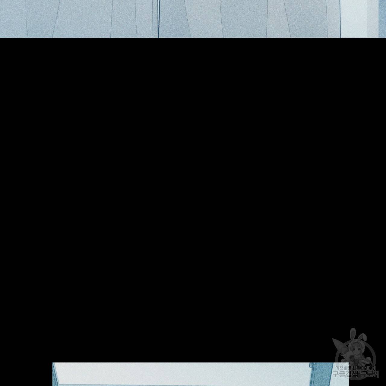홈파이브 35화 6