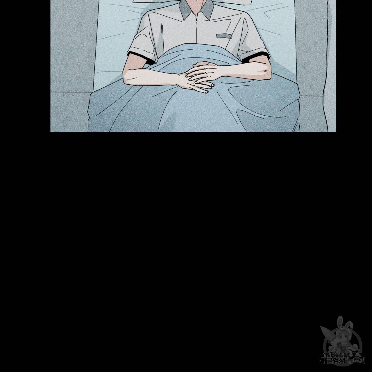 홈파이브 35화 8