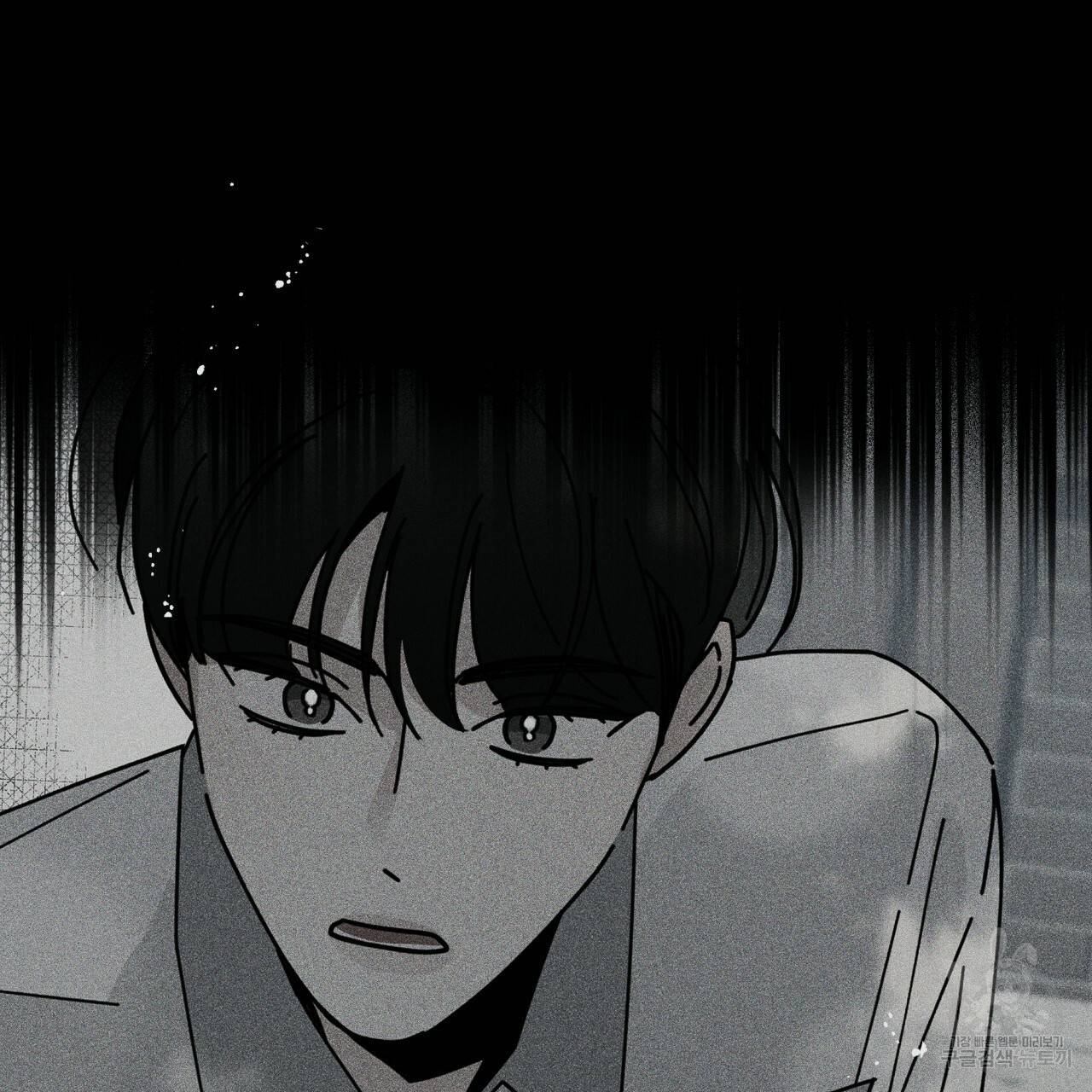 홈파이브 35화 13