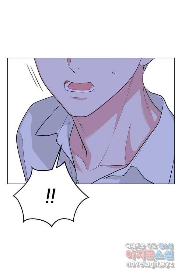 화장했더니 인기란 것이 폭발해버렷! 39화 52