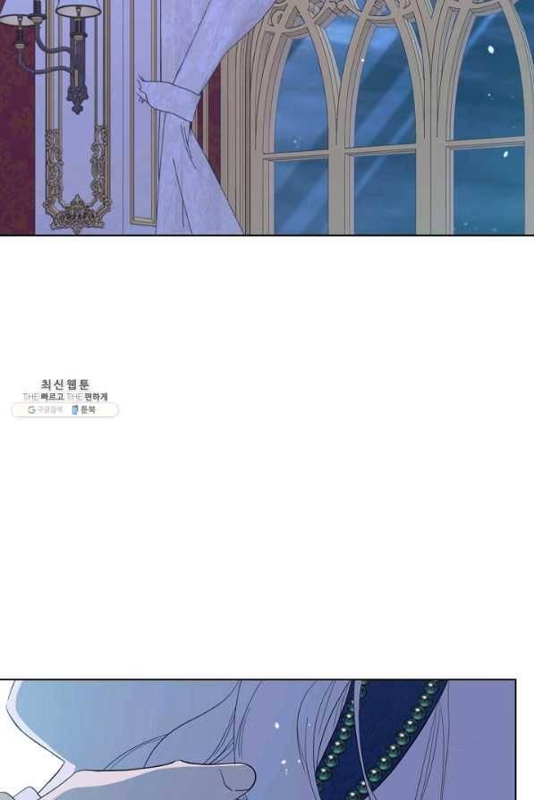 남주의 엄마가 되어버렸다 75화 2