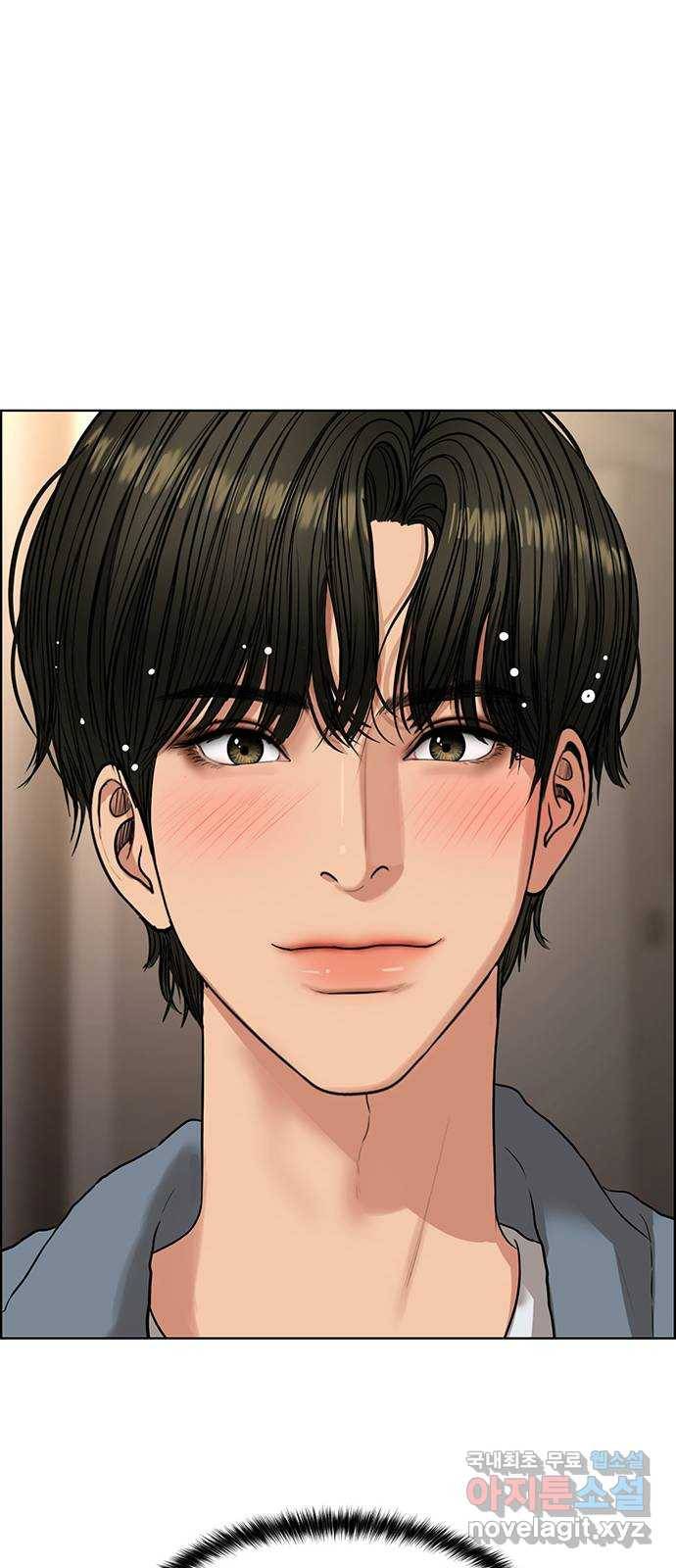 여신강림 마지막화 95
