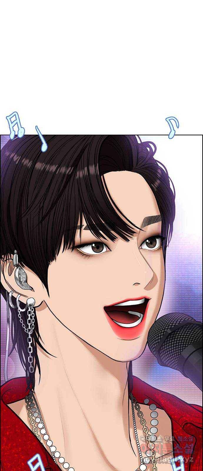 여신강림 마지막화 113