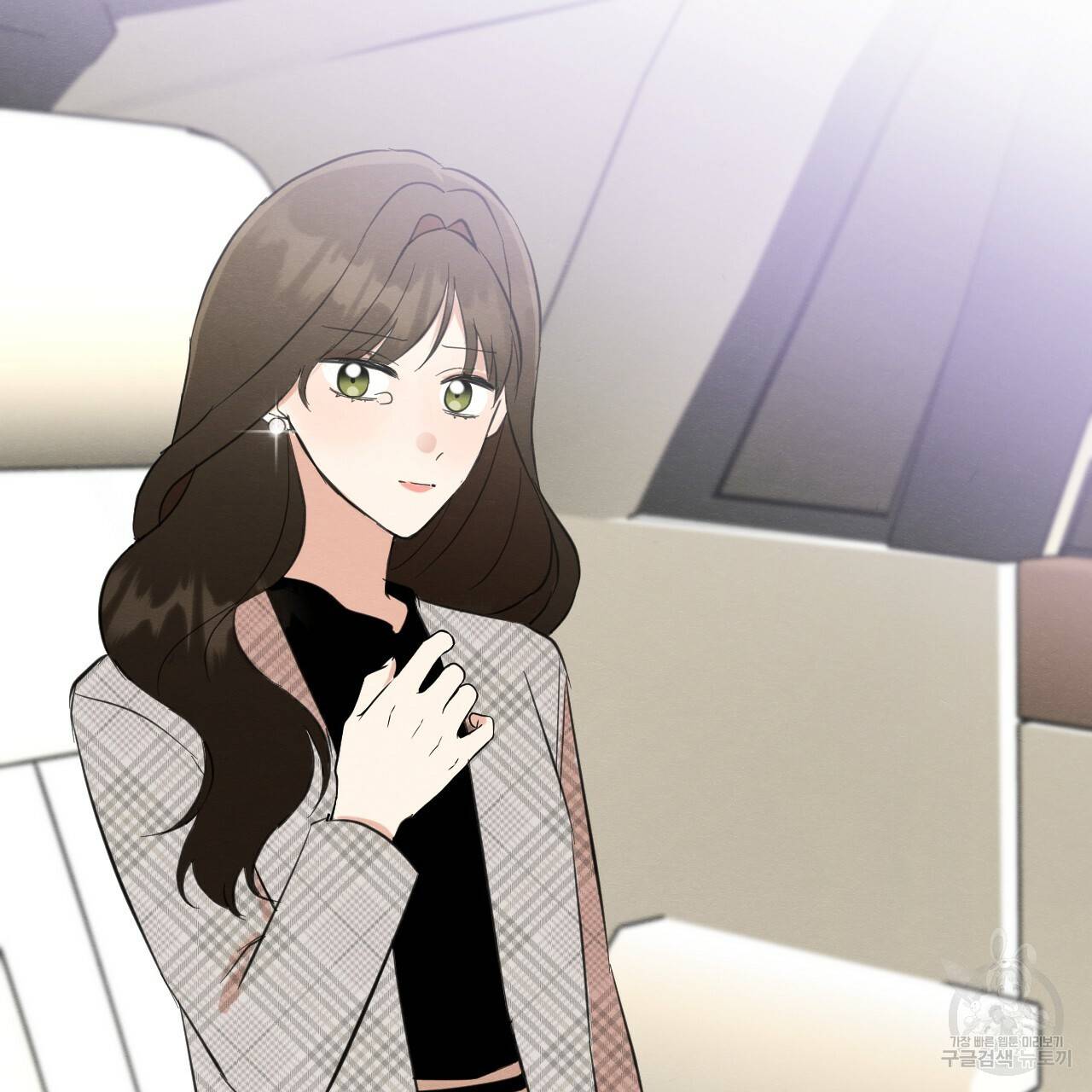 나쁘니까 더 25화 69