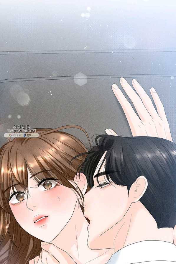아내를 구하는 4가지 방법 64화 2