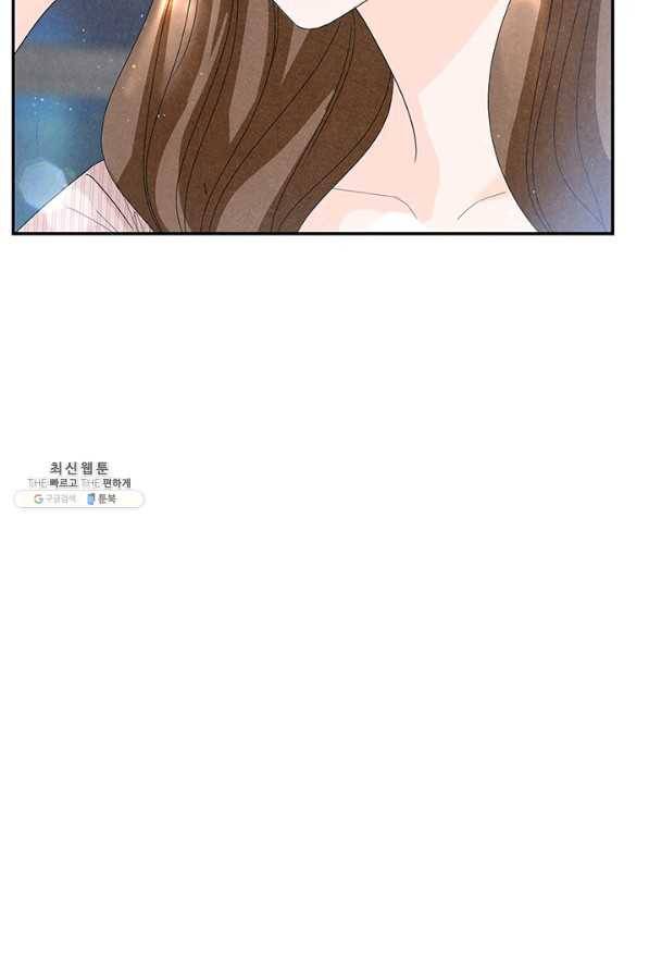 아내를 구하는 4가지 방법 64화 24