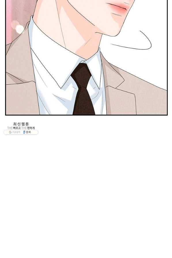 아내를 구하는 4가지 방법 64화 77