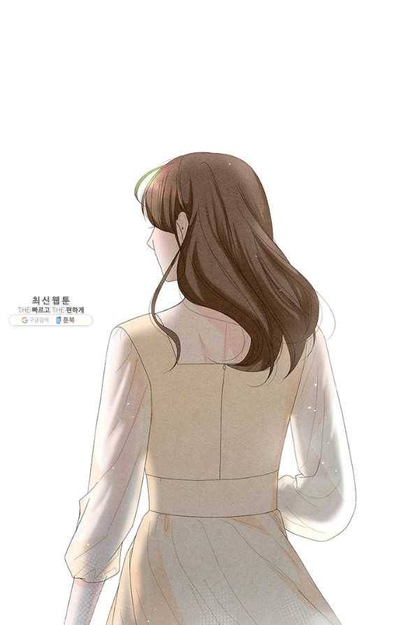 아내를 구하는 4가지 방법 64화 95