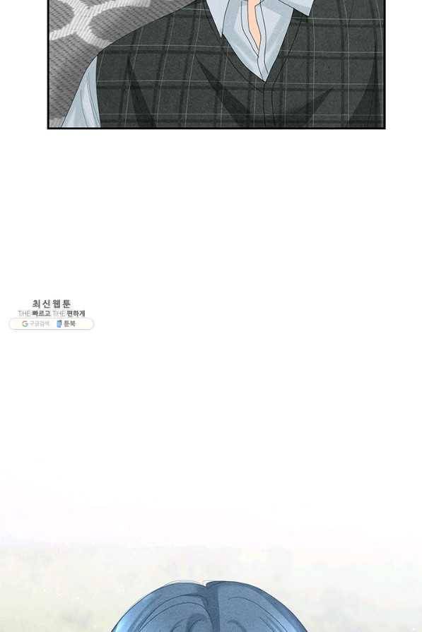 아내를 구하는 4가지 방법 64화 106