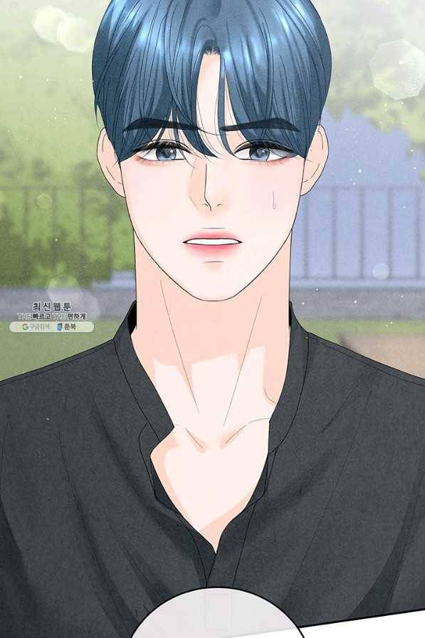 아내를 구하는 4가지 방법 64화 107