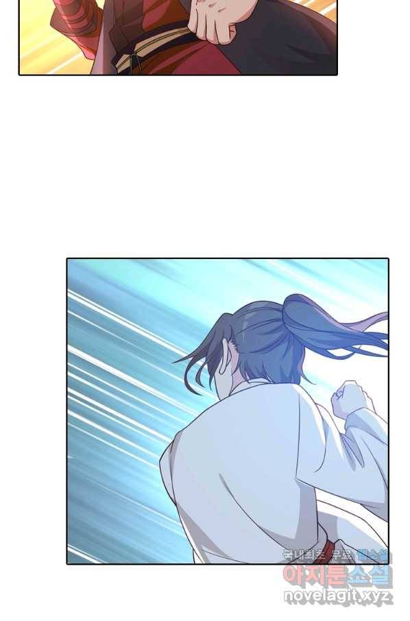 뢰신전기 22화 6