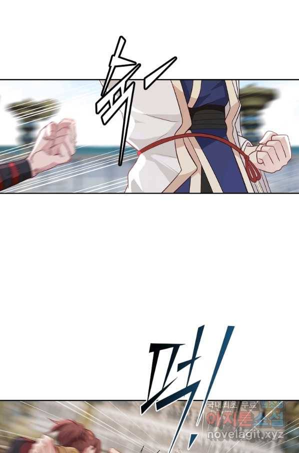 뢰신전기 22화 10