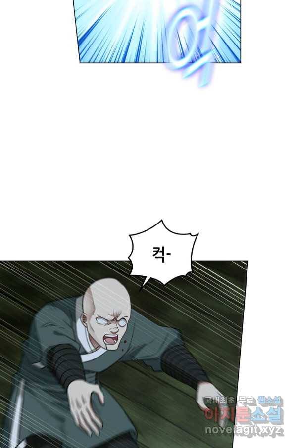 뢰신전기 34화 23