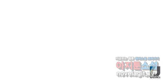 하드캐리 후기 40