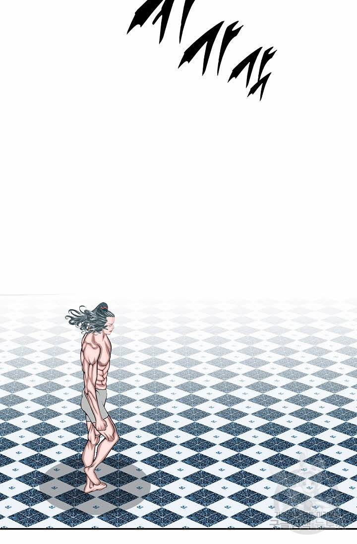태상교주 숙수되다 185화 27