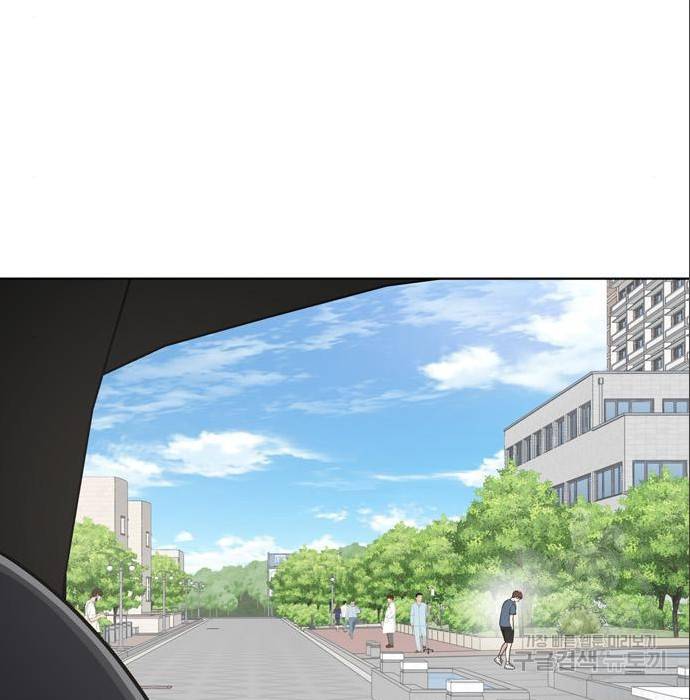 노답소녀 75화 148