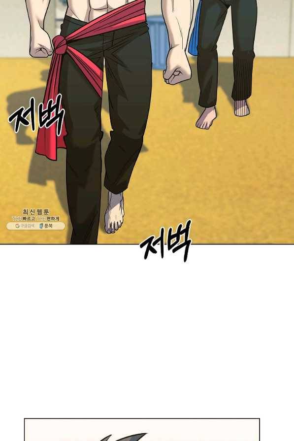 씨름의 희열 42화 26