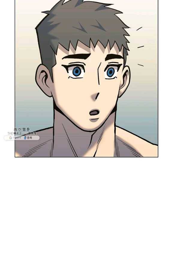 씨름의 희열 42화 27