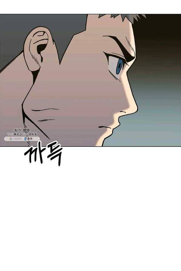 씨름의 희열 42화 50