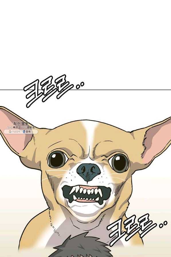 씨름의 희열 42화 59