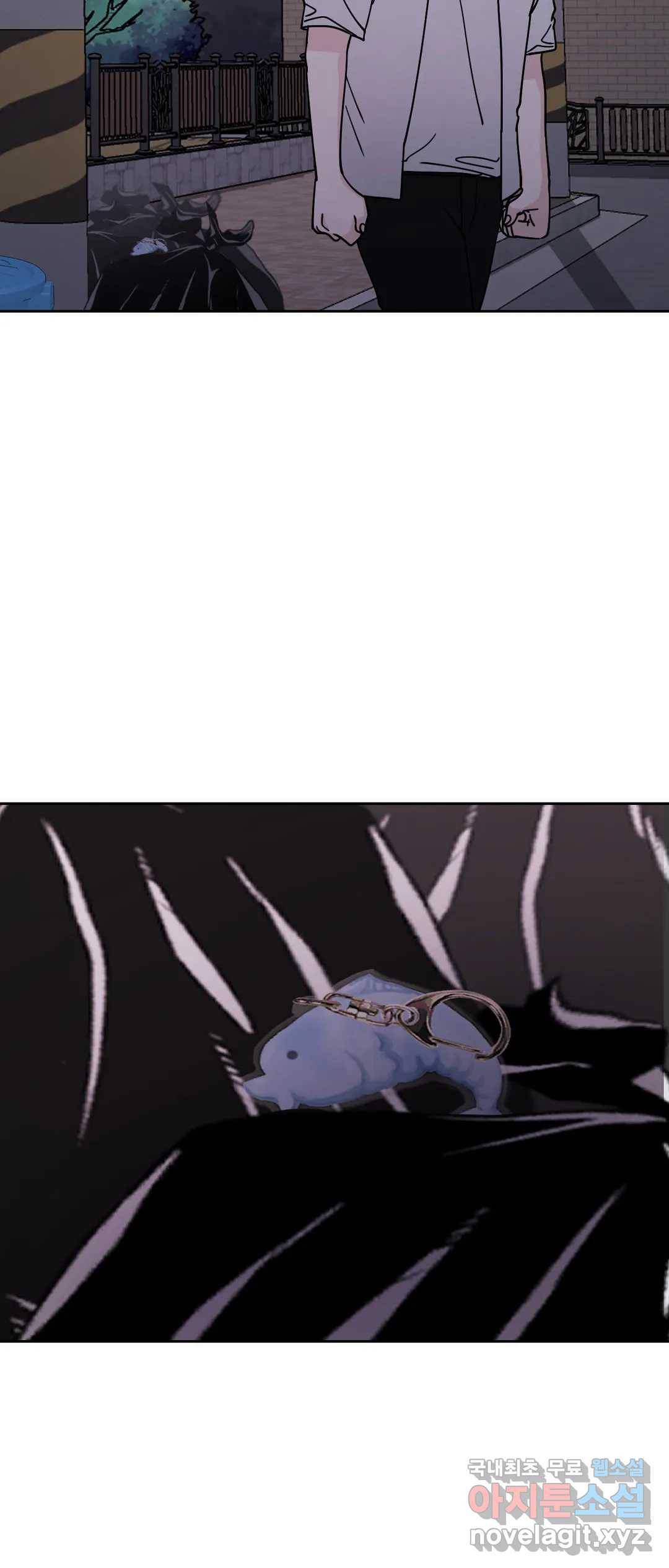 나의 여름에게 29화 2부 3화 12
